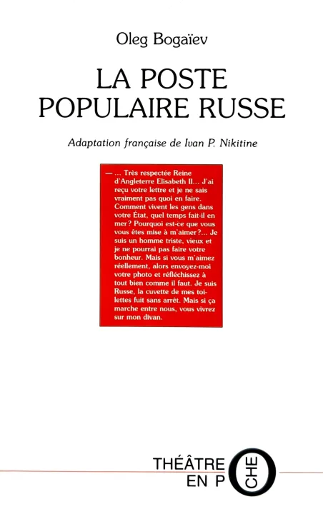 Couverture de La poste populaire Russe par Oleg Bogaïev