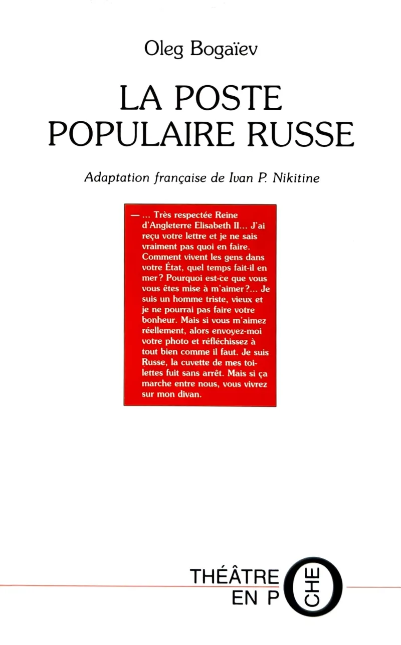 Couverture de La poste populaire Russe par Oleg Bogaïev