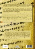 Ifriqiya Mundi - Les lectorants du Watongué de Dany L. Rocq