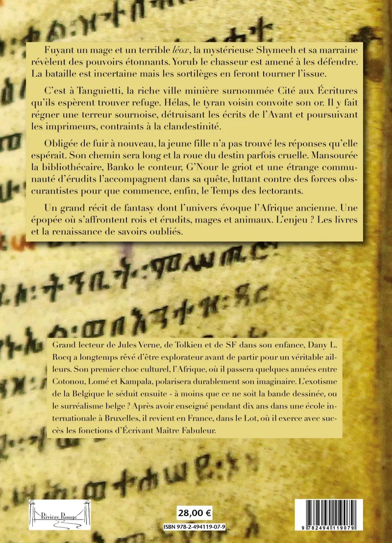 Ifriqiya Mundi - Les lectorants du Watongué de Dany L. Rocq
